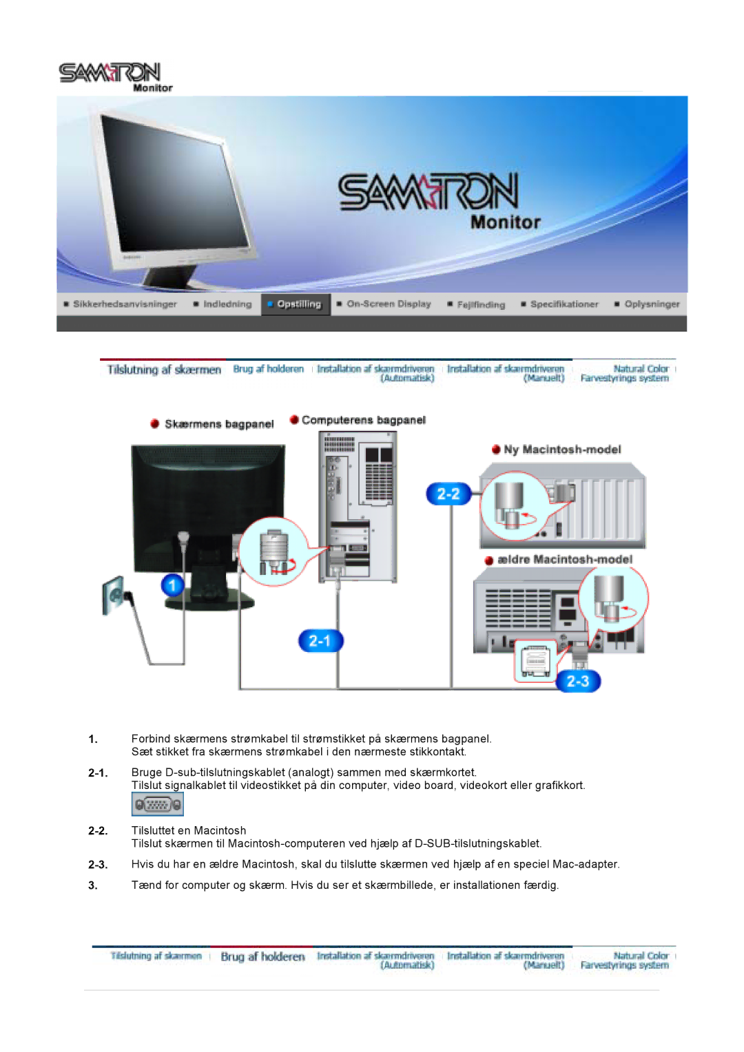 Samsung GS19VTSS/EDC, GS17VTSS/EDC manual 