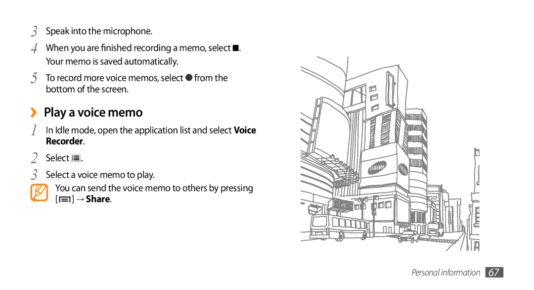 Samsung GT-15510 user manual ›› Play a voice memo 