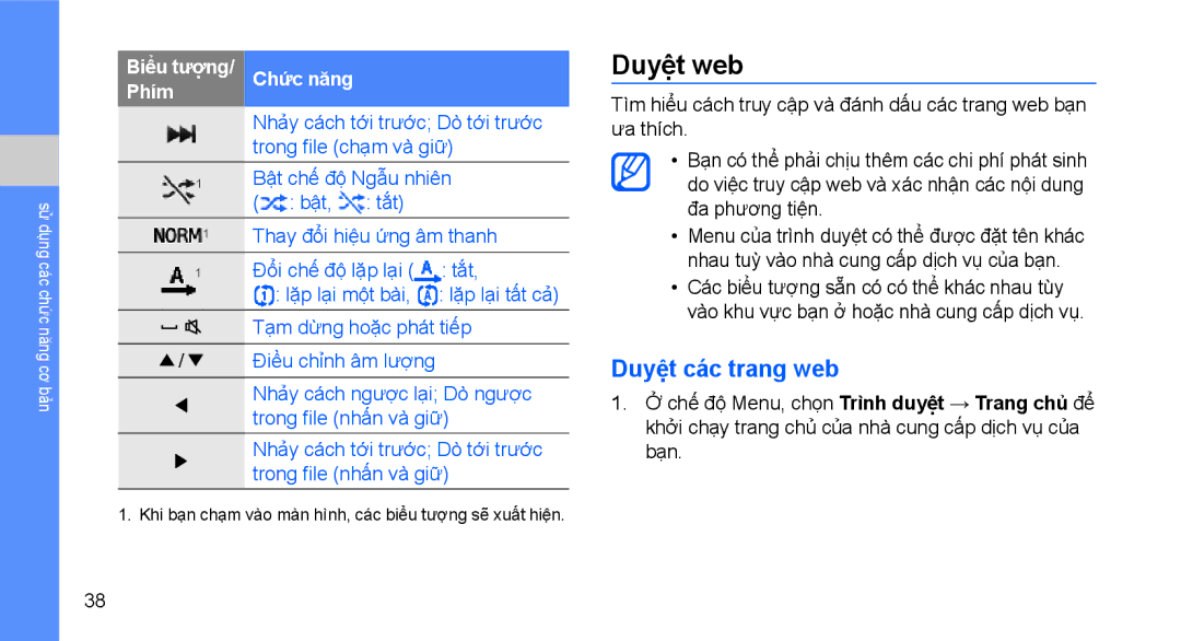 Samsung GT-B3410TAWXEV, GT-B3410TIWXEV, GT-B3410TAWXXV, GT-B3410TIWXXV manual Duyệt web, Duyệt các trang web 