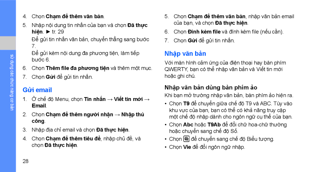 Samsung GT-B3410TIWXXV Gửi email, Nhập văn bản, Chọn Chạm để thêm văn bản, Chọn Thêm file đa phương tiện và thêm một mục 