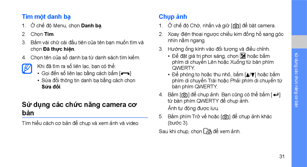 Samsung GT-B3410TAWXXV, GT-B3410TIWXEV manual Sử dụng các chức năng camera cơ bản, Tìm một danh bạ, Chụp ảnh, Sửa đổi 