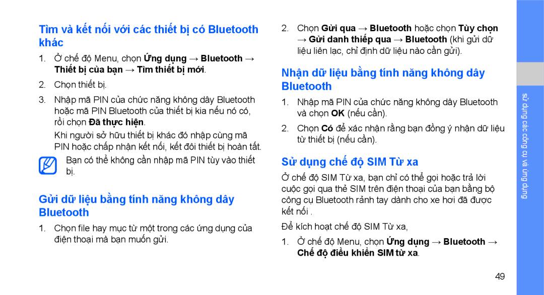 Samsung GT-B3410TIWXEV Tìm và kết nối với các thiết bị có Bluetooth khác, Gửi dữ liệu bằng tính năng không dây Bluetooth 