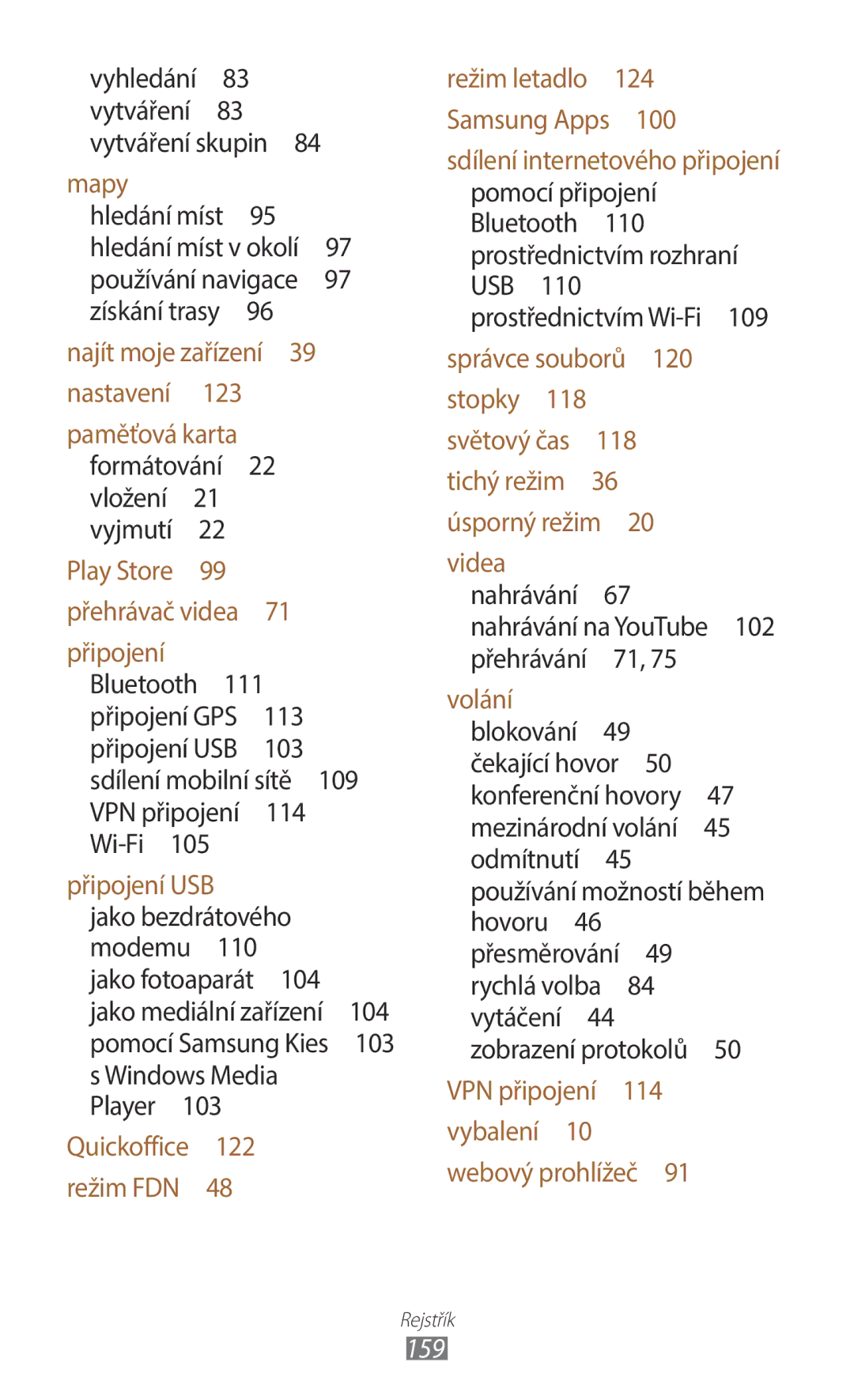 Samsung GT-B5330ZWATMZ, GT-B5330ZIATMZ, GT-B5330ZWAXEO, GT-B5330ZKATMS, GT-B5330ZWAETL, GT-B5330ZKAORX, GT-B5330ZKAPLS manual 159 