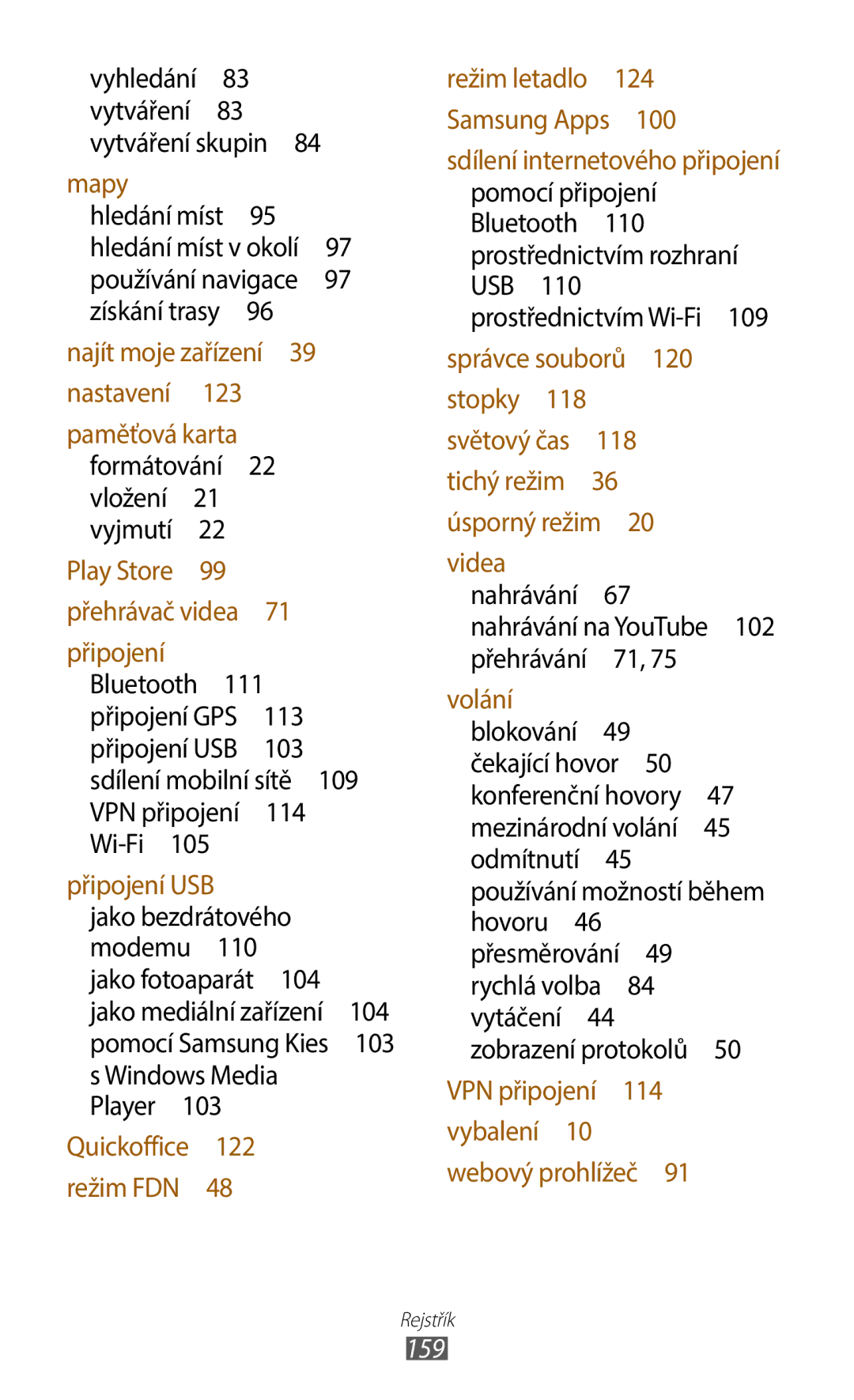 Samsung GT-B5330ZWATMZ, GT-B5330ZIATMZ, GT-B5330ZWAXEO, GT-B5330ZKATMS, GT-B5330ZWAETL, GT-B5330ZKAORX, GT-B5330ZKAPLS manual 159 