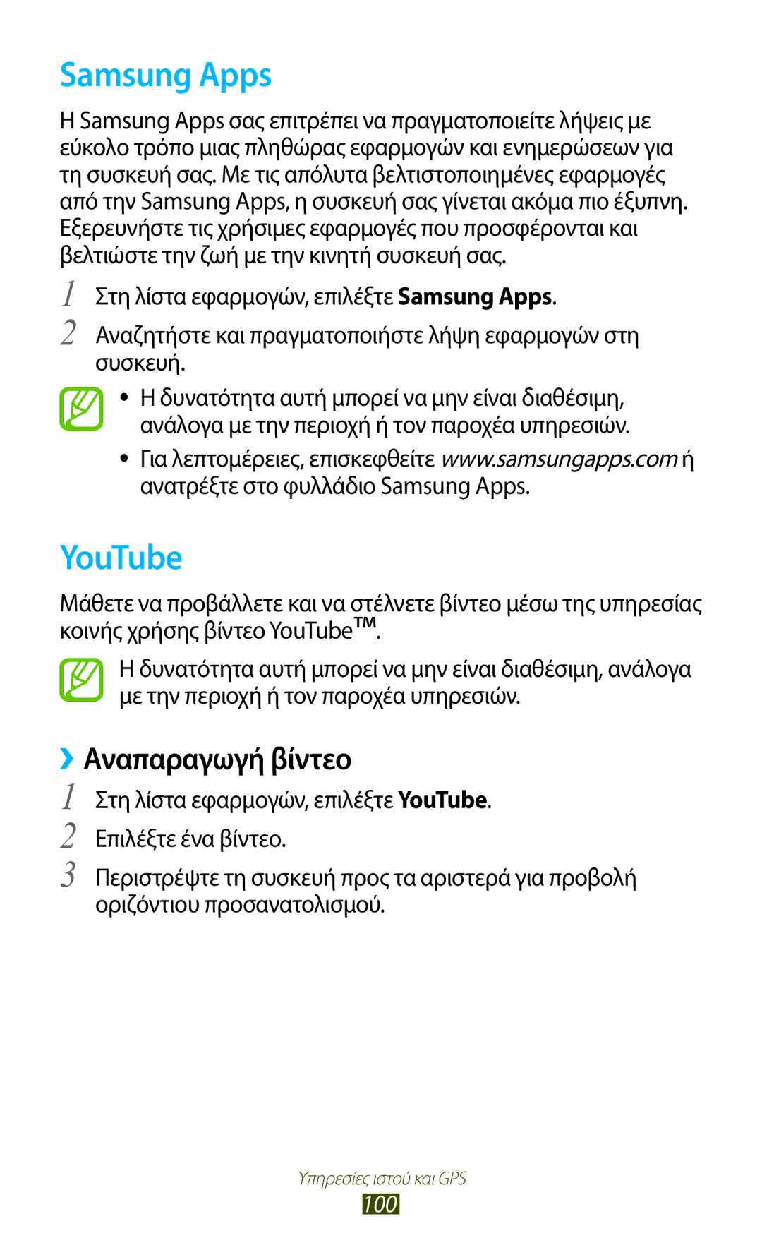 Samsung GT-B5330ZKAEUR manual Samsung Apps, YouTube 