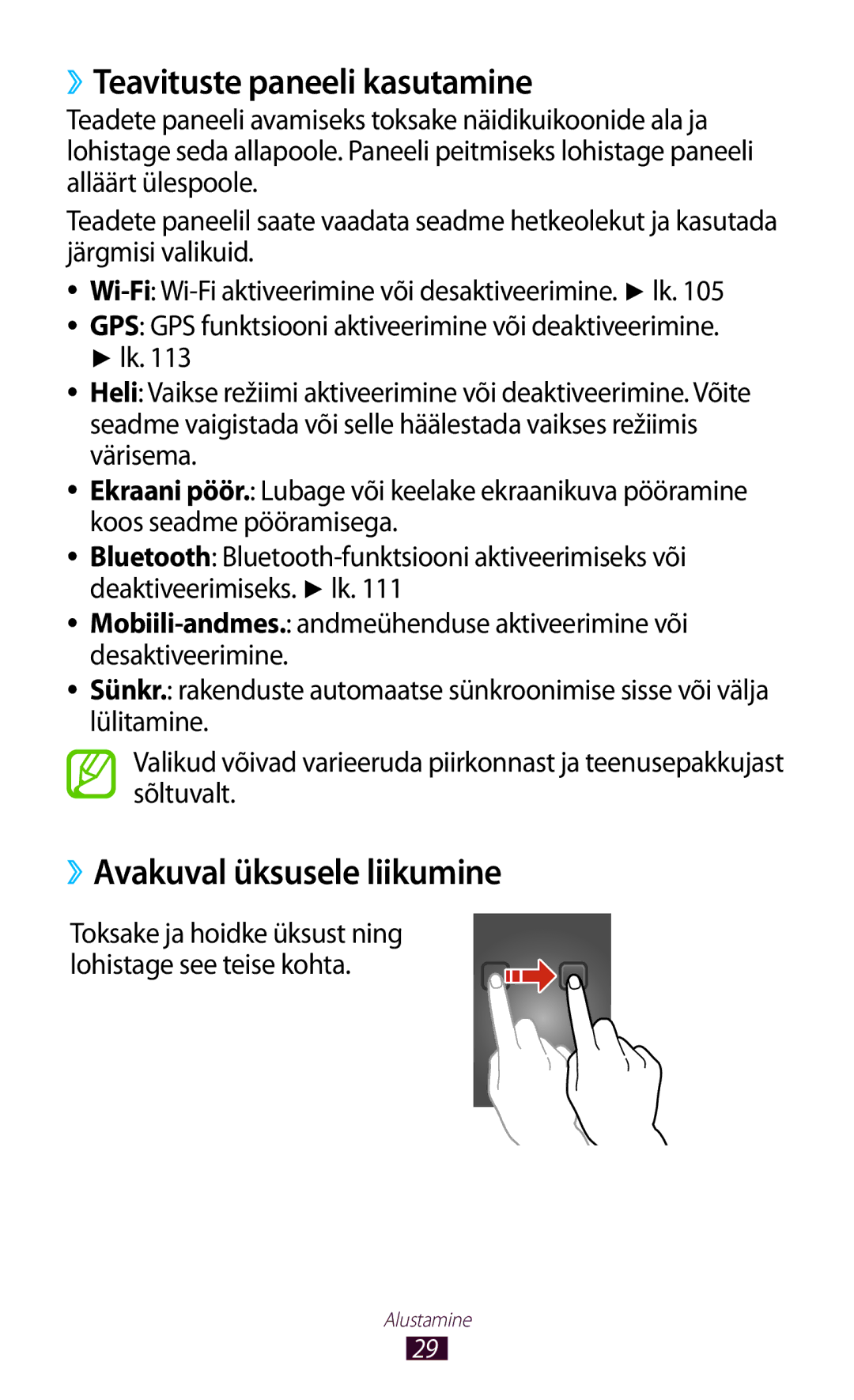 Samsung GT-B5330ZWASEB manual ››Teavituste paneeli kasutamine, ››Avakuval üksusele liikumine 