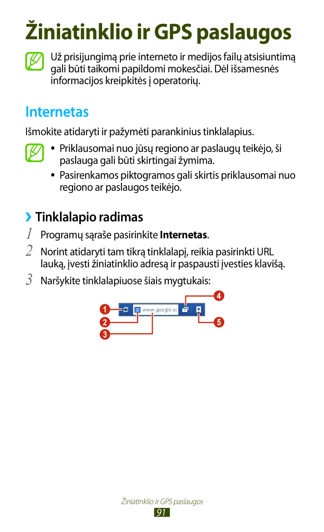 Samsung GT-B5330ZWASEB manual ››Tinklalapio radimas, Programų sąraše pasirinkite Internetas 