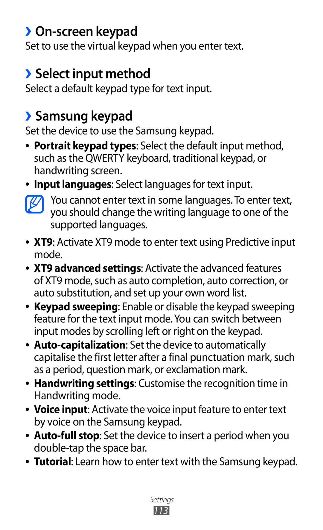 Samsung GT-B5510 ››On-screen keypad, ››Select input method, ››Samsung keypad, Select a default keypad type for text input 