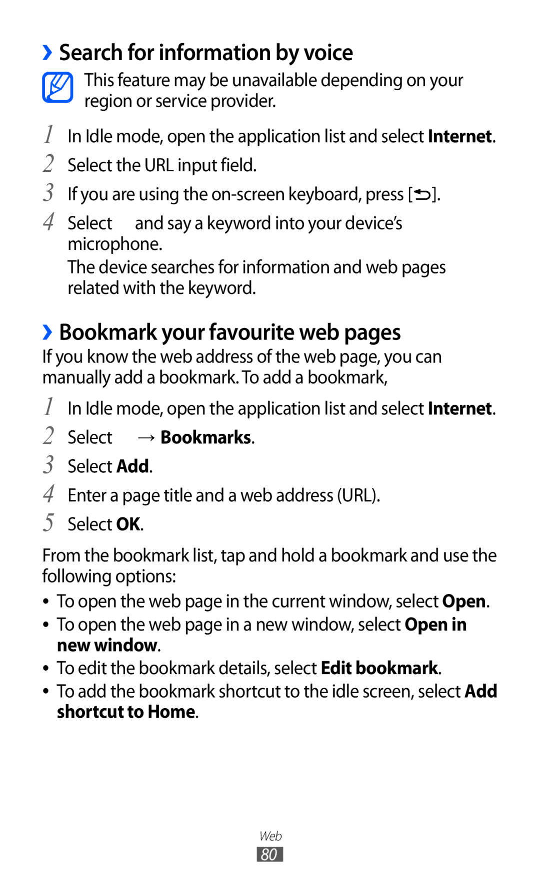 Samsung GT-B5510 user manual ››Search for information by voice, ››Bookmark your favourite web pages, Select → Bookmarks 