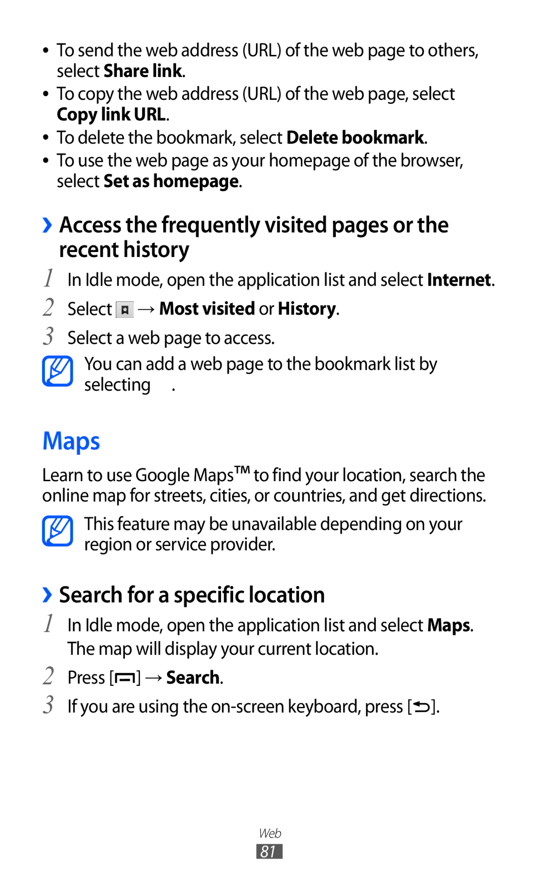 Samsung GT-B5510 Maps, ››Access the frequently visited pages or the recent history, ››Search for a specific location 