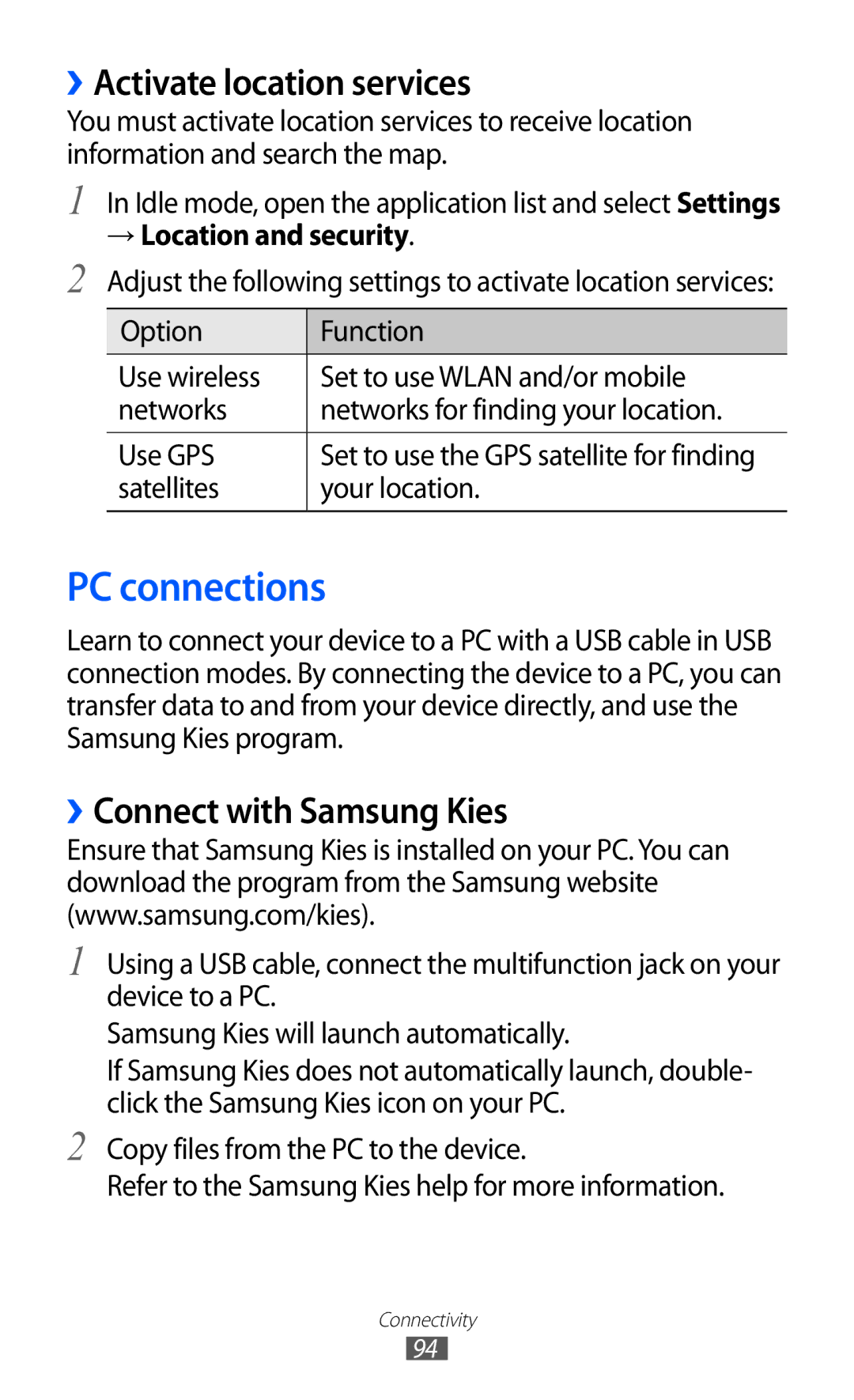 Samsung GT-B5510 PC connections, ››Activate location services, ››Connect with Samsung Kies, → Location and security 