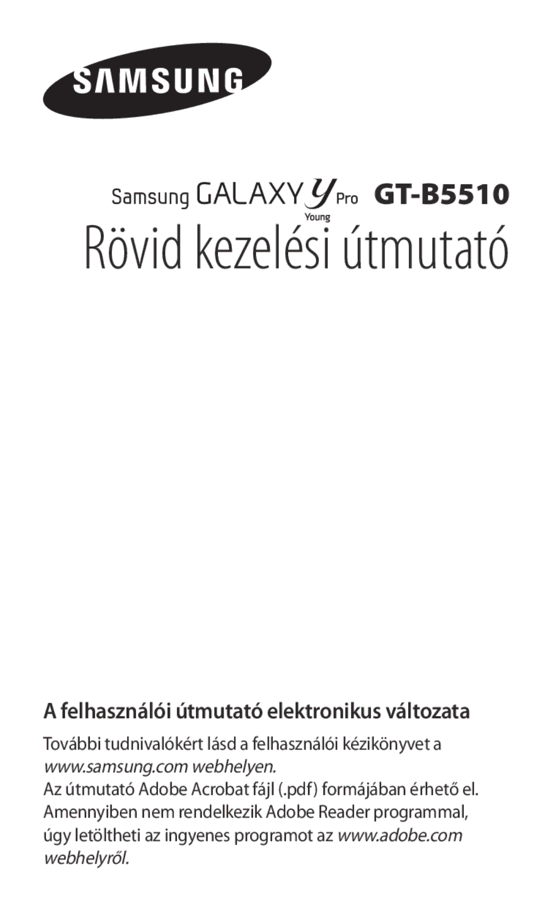 Samsung GT-B5510CAABGL, GT-B5510WSABGL, GT-B5510WSAGBL, GT2B5510WSABGL, GT-B5510CAAGBL manual Кратко ръководство 