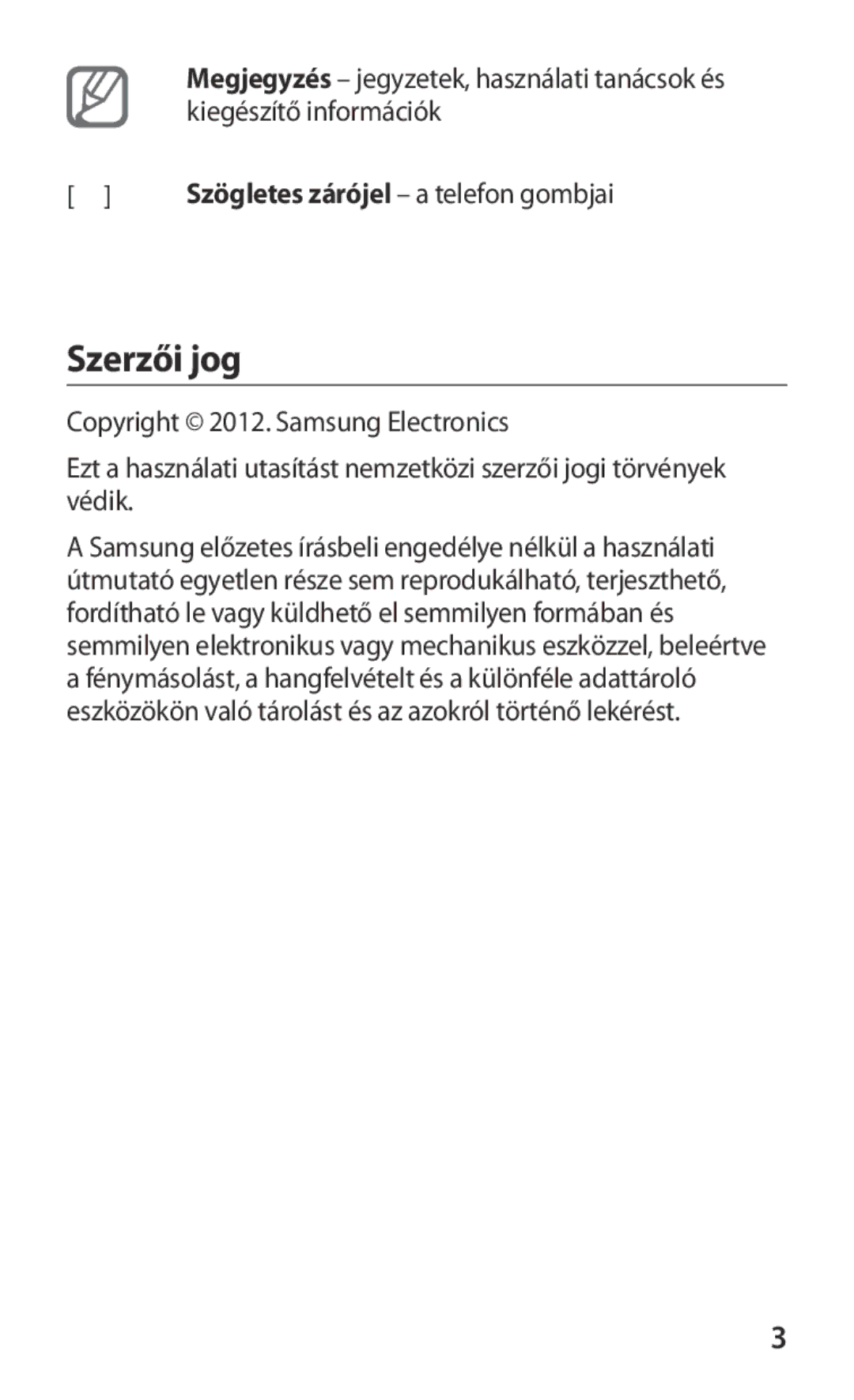 Samsung GT-B5510CAAGBL, GT-B5510CAADBT, GT-B5510CAAITV, GT-B5510WSABGL, GT-B5510CAAO2C, GT-B5510CAACOA manual Szerzői jog 