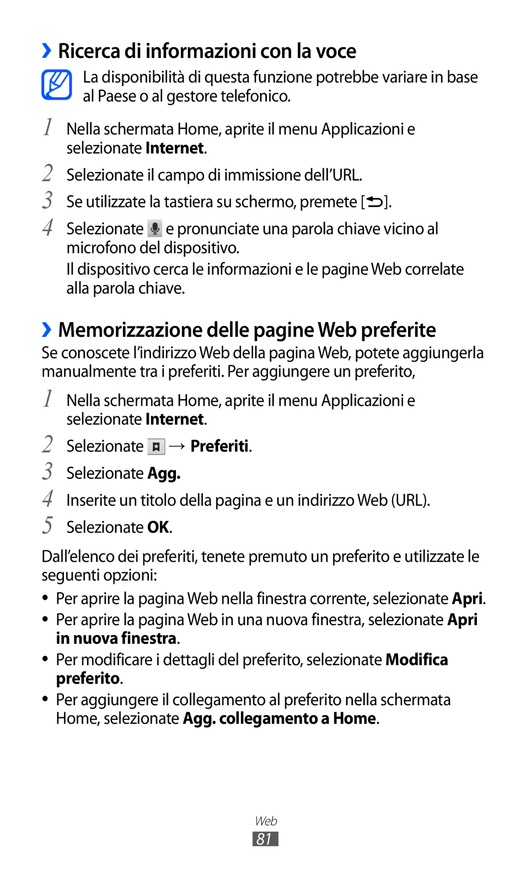 Samsung GT-B5510CAAITV, GT-B5510CAAHUI ››Ricerca di informazioni con la voce, ››Memorizzazione delle pagine Web preferite 