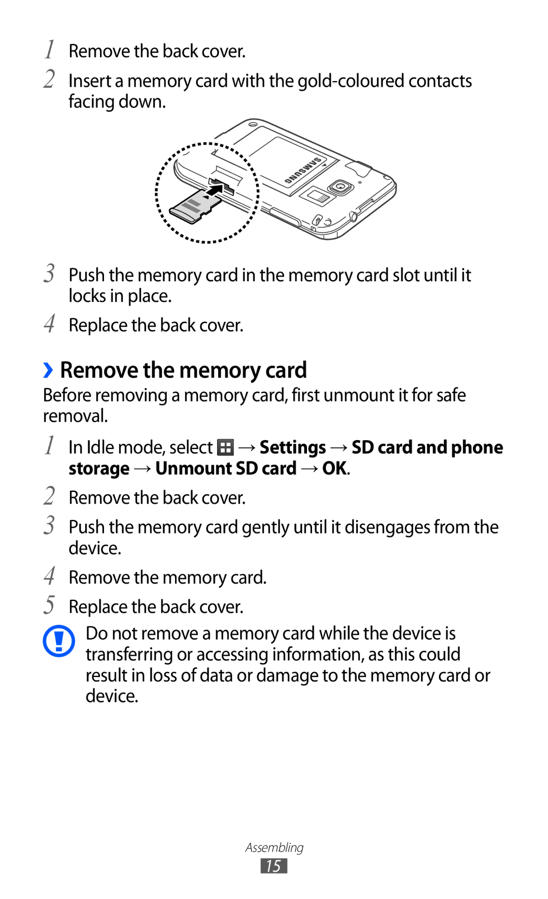 Samsung GT-B5510CAAYOG, GT-B5510CAATUR, GT-B5510CAADBT, GT-B5510WSATUR, GT-B5510CAANRJ manual ››Remove the memory card 