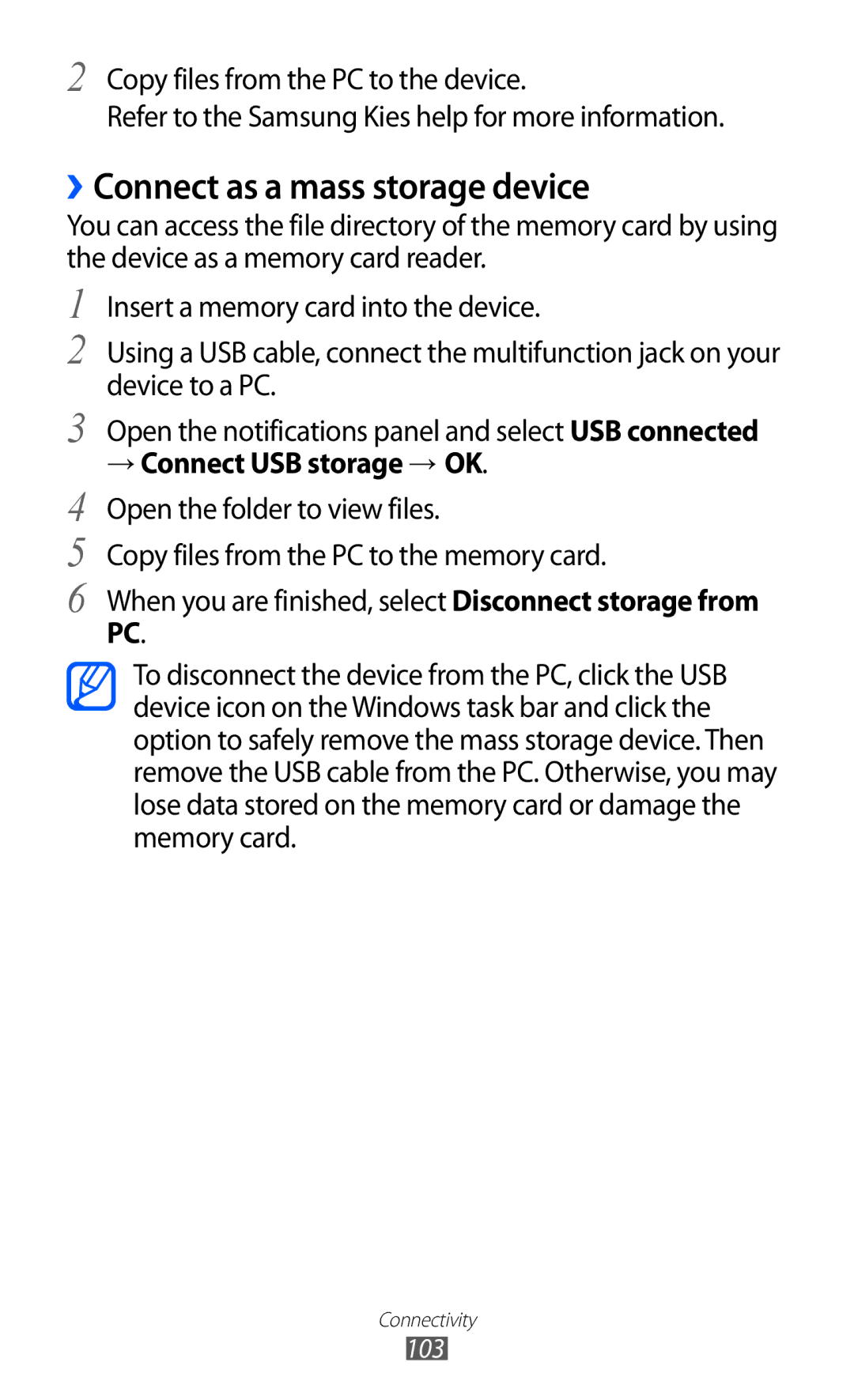 Samsung GT-B5512HKAMID, GT-B5512HKATHR, GT-B5512HKAXSG, GT-B5512HKAABS, GT-B5512HKAAFR ››Connect as a mass storage device 