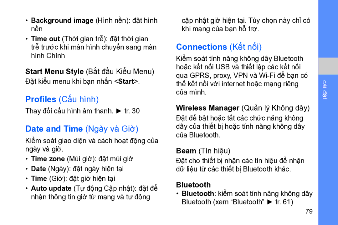 Samsung GT-B7320TAAXXV manual Date and Time Ngày và Giờ, Connections Kết nối, Background image Hình nền đặt hình nền 