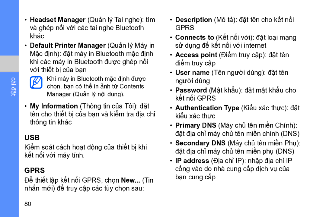 Samsung GT-B7320TAAXEV, GT-B7320ENAXEV, GT-B7320ENAXXV manual Gprs, Authentication Type Kiểu xác thực đặt kiểu xác thực 