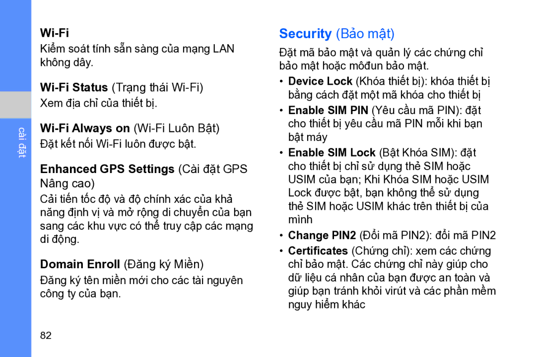 Samsung GT-B7320ENAXXV, GT-B7320ENAXEV, GT-B7320TAAXXV, GT-B7320TAAXEV manual Security Bảo mật, Wi-Fi 