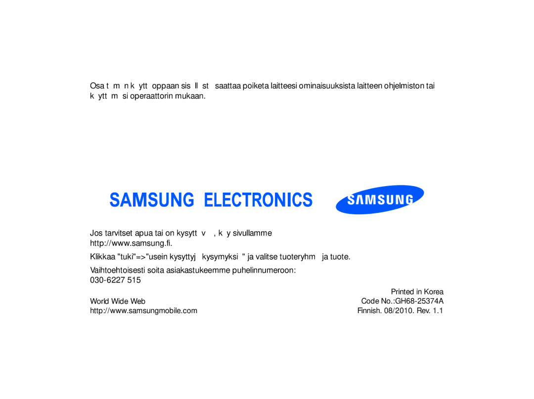 Samsung GT-B7330QKANEE, GT-B7330QKAXEE manual Code No.GH68-25374A 