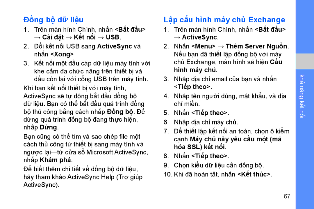 Samsung GT-B7330QKAXEV manual Đồng bộ̣ dữ̃ liệu, Lậ̣p cấu hình máy chủ̉ Exchange 