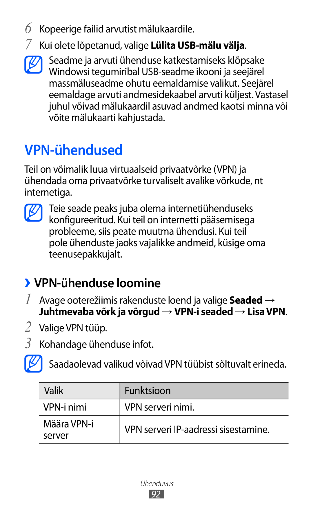 Samsung GT-B7510ISASEB manual VPN-ühendused, ››VPN-ühenduse loomine, Valige VPN tüüp Kohandage ühenduse infot, Server 