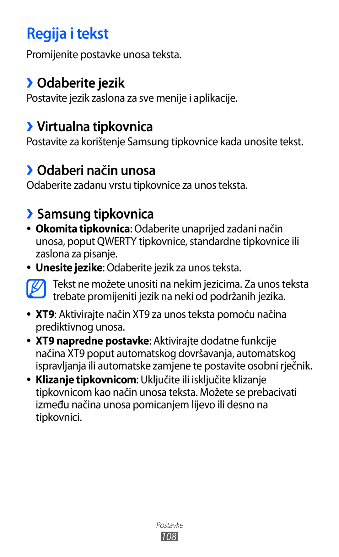 Samsung GT-B7510ISATWO manual Regija i tekst, ››Odaberite jezik, ››Virtualna tipkovnica, ››Odaberi način unosa 