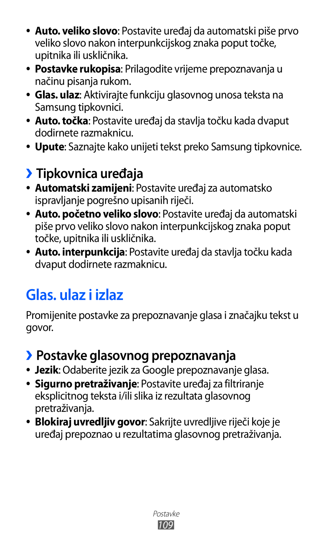 Samsung GT-B7510ISATWO manual Glas. ulaz i izlaz, ››Tipkovnica uređaja, ››Postavke glasovnog prepoznavanja 