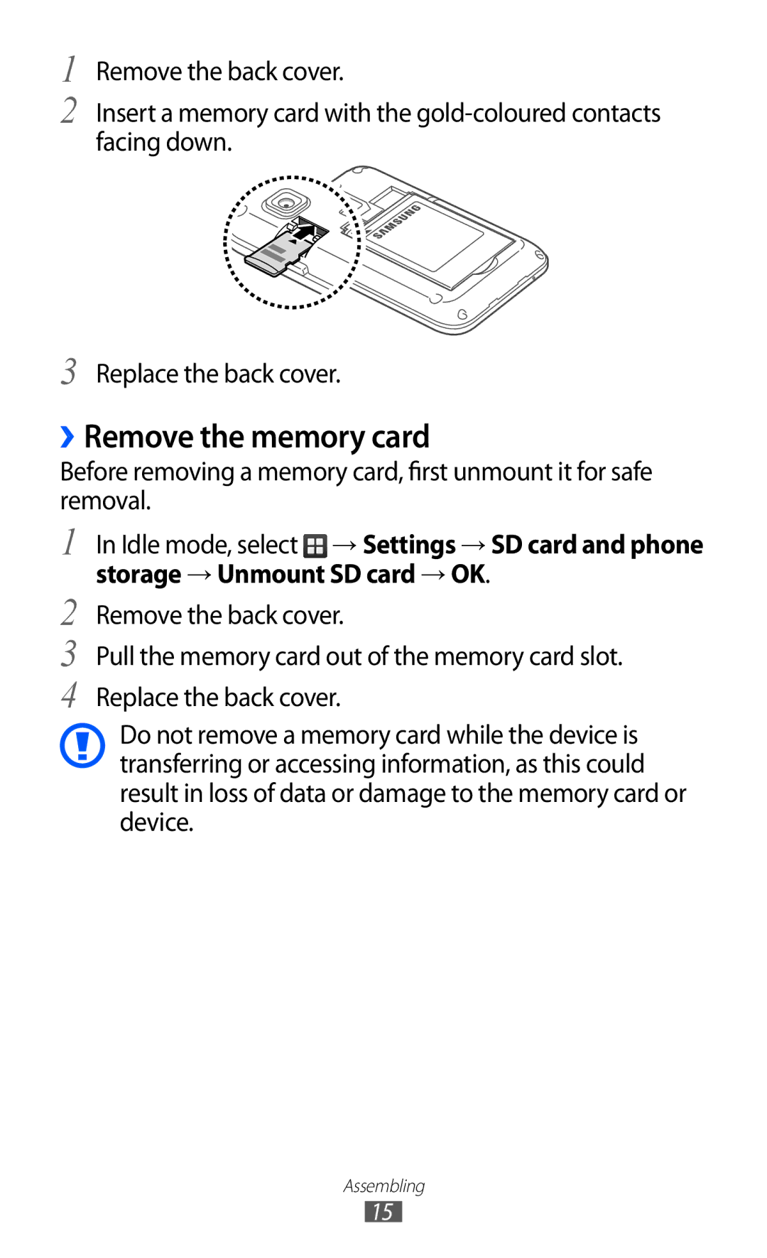 Samsung GT-B7510CWAXEF, GT-B7510LKAXEF, GT-B7510ISAXEF, GT-B7510ISAORC, GT-B7510ISANRJ manual ››Remove the memory card 