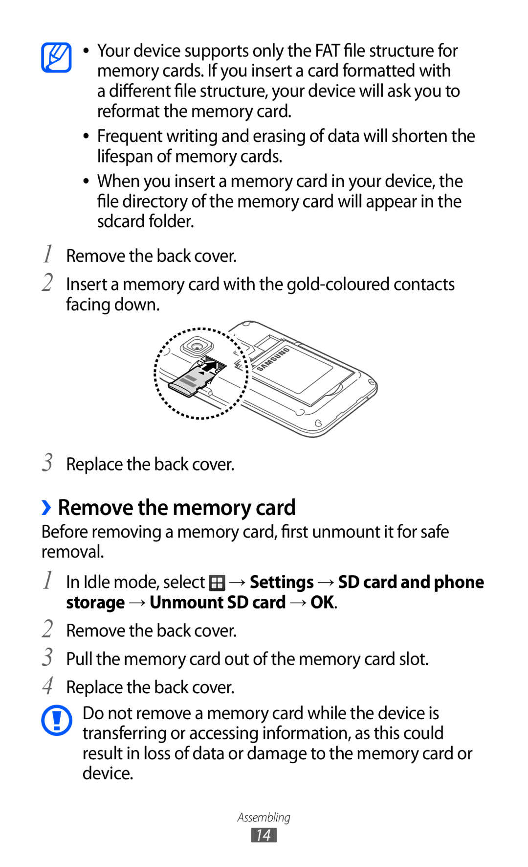 Samsung GT-B7510ISATHR, GT-B7510LKAXSG, GT-B7510LKAARB, GT-B7510ISATMC, GT-B7510ISAPAK manual ››Remove the memory card 