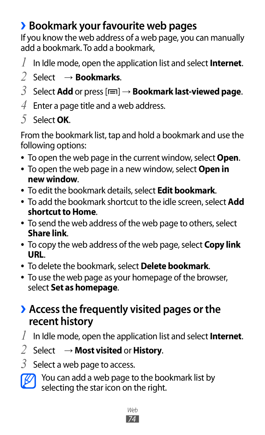Samsung GT-B7510CWAECT ››Bookmark your favourite web pages, ››Access the frequently visited pages or the recent history 