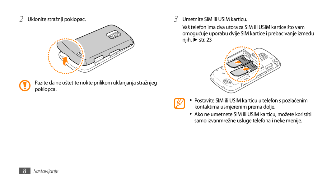 Samsung GT-B7722QKATWO, GT-B7722QKATRA manual Uklonite stražnji poklopac 