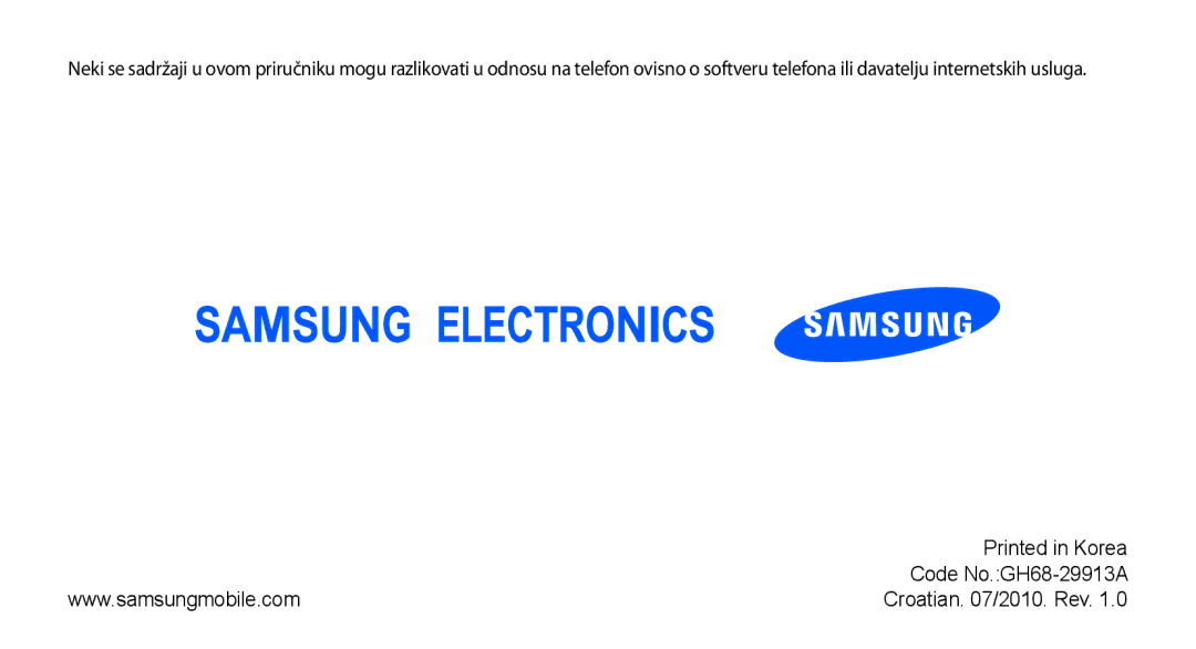 Samsung GT-B7722QKATWO, GT-B7722QKATRA manual Code No.GH68-29913A 