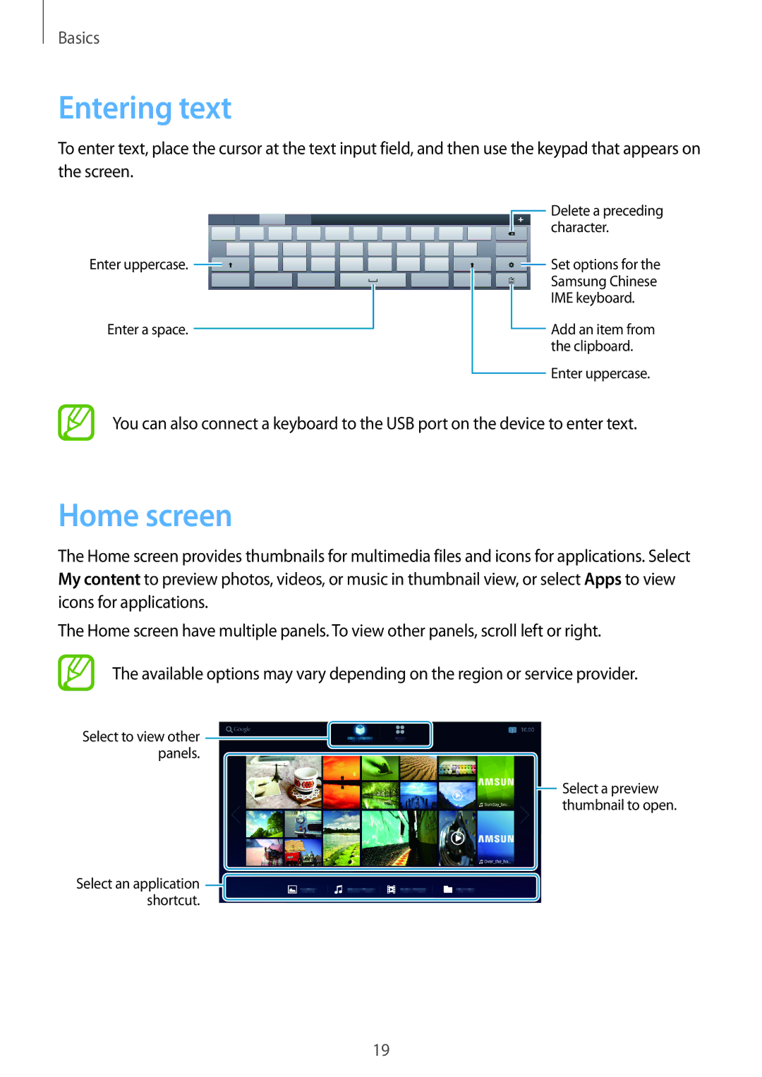 Samsung GT-B9150 user manual Entering text, Home screen 