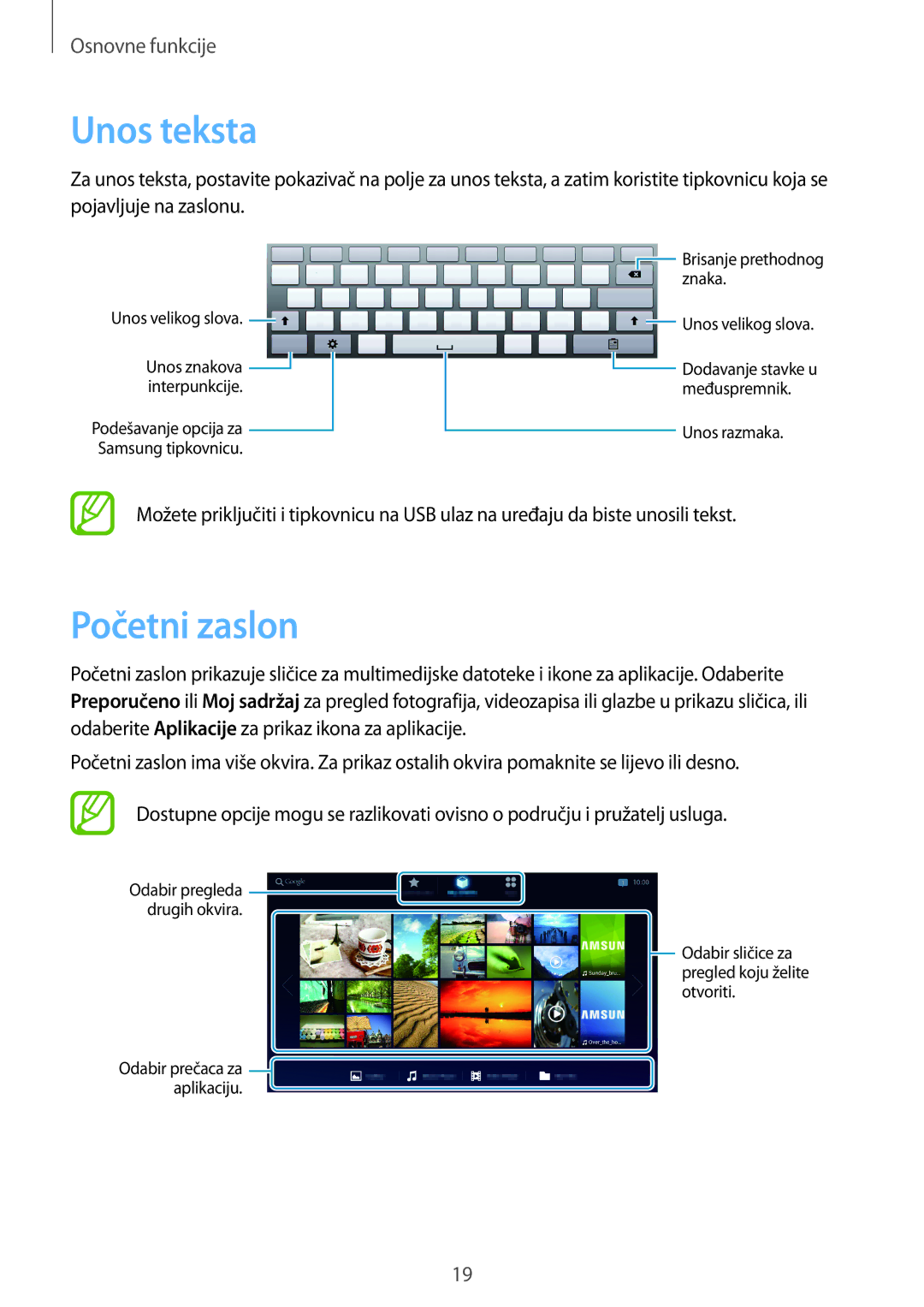 Samsung GT-B9150ZKACRO manual Unos teksta, Početni zaslon 