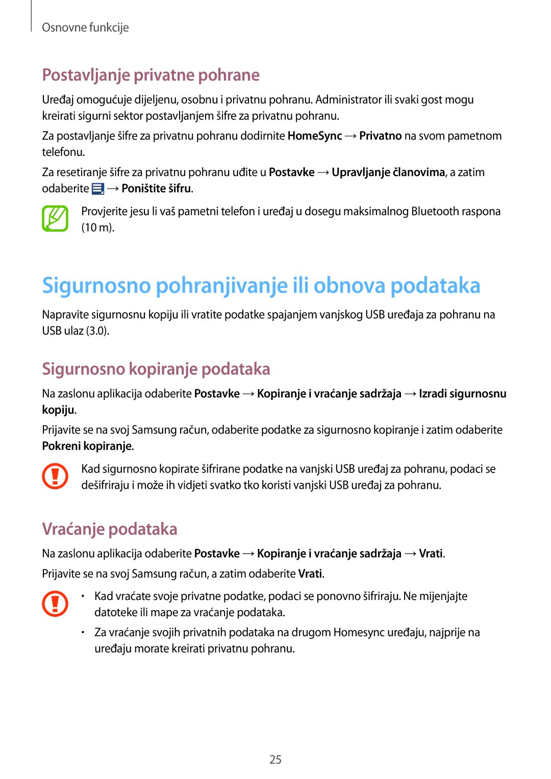 Samsung GT-B9150ZKACRO manual Postavljanje privatne pohrane, Sigurnosno kopiranje podataka, Vraćanje podataka 