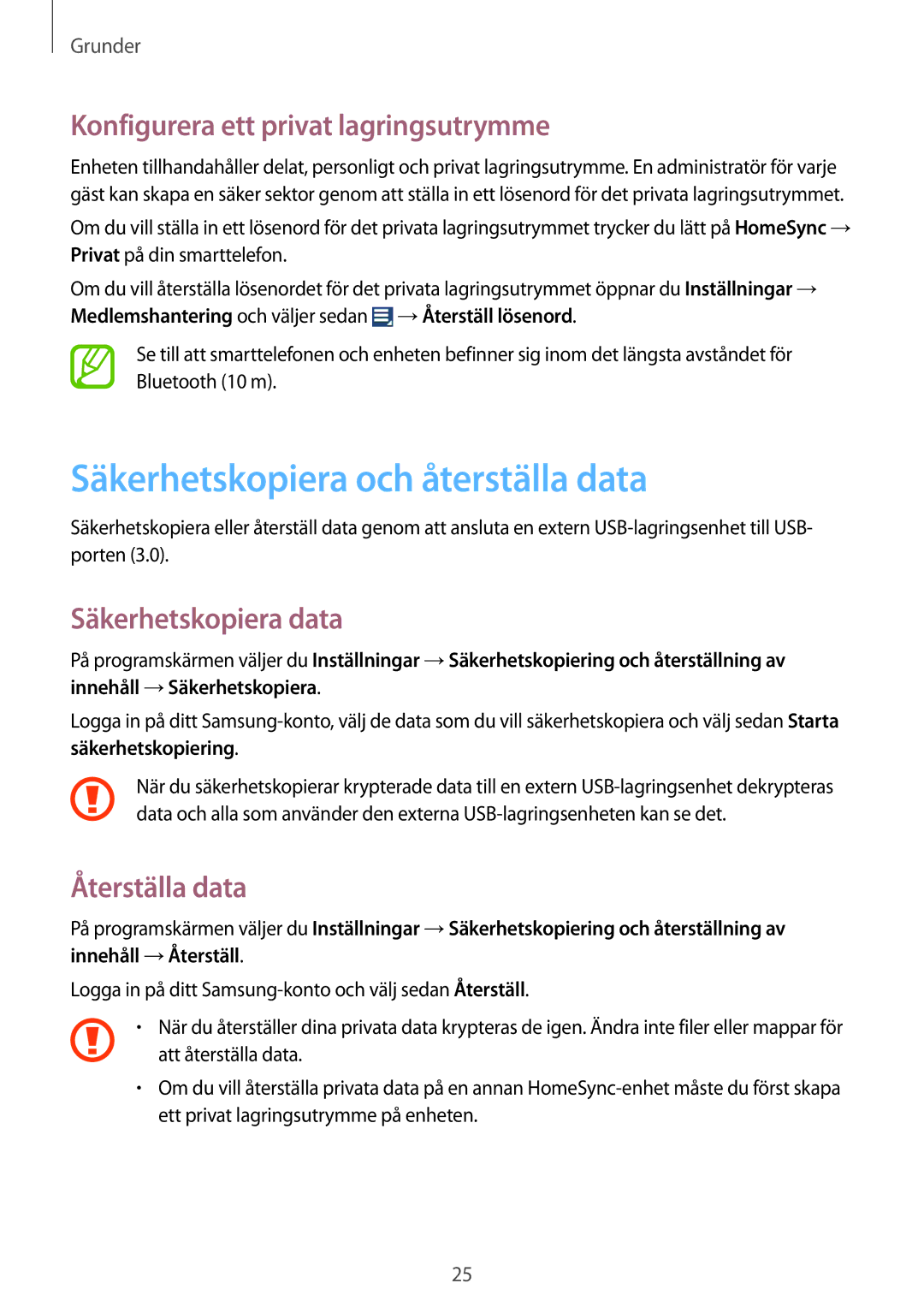 Samsung GT-B9150ZKANEE Säkerhetskopiera och återställa data, Konfigurera ett privat lagringsutrymme, Säkerhetskopiera data 