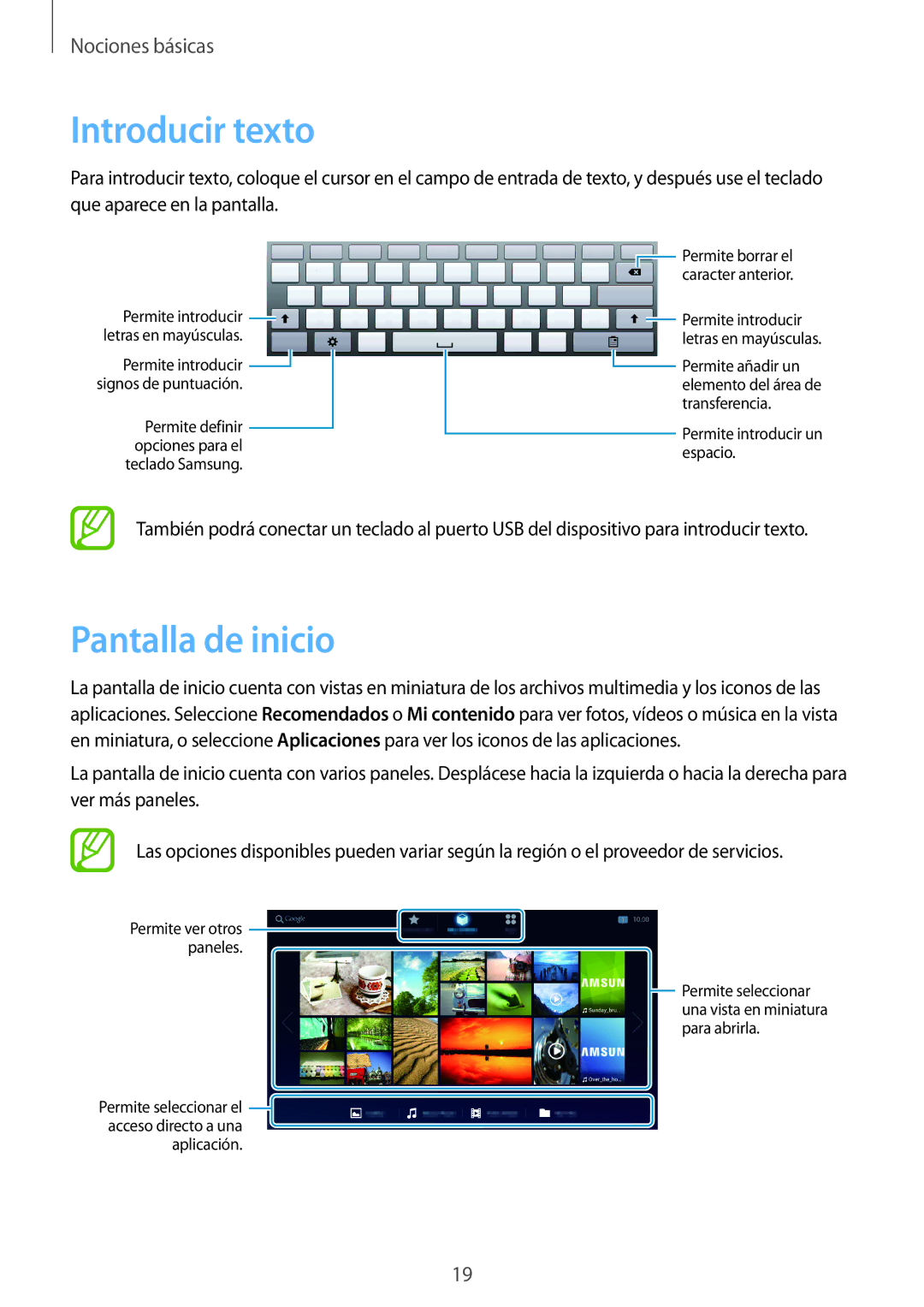 Samsung GT-B9150ZKAPHE manual Introducir texto, Pantalla de inicio 