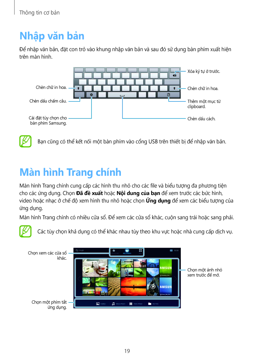 Samsung GT-B9150ZKAXEV manual Nhập văn bản, Màn hình Trang chính 