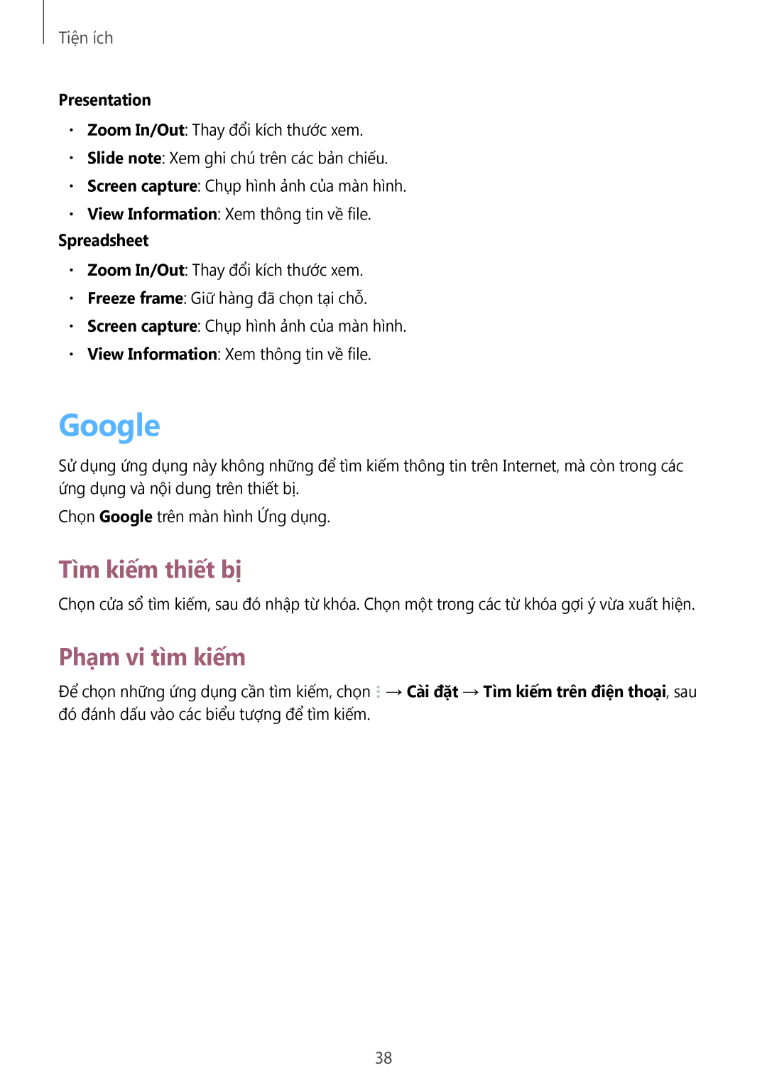Samsung GT-B9150ZKAXEV manual Google, Tìm kiếm thiết bị, Phạm vi tìm kiếm, Presentation, Spreadsheet 