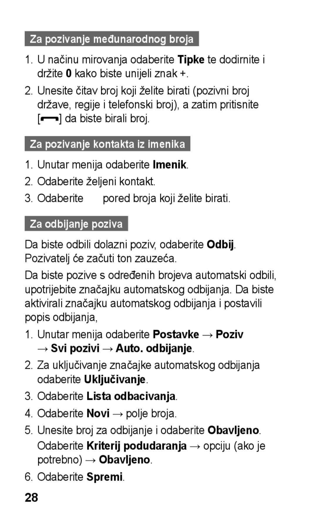 Samsung GT-C3300DKKVIP manual Za pozivanje međunarodnog broja, Za pozivanje kontakta iz imenika, Za odbijanje poziva 