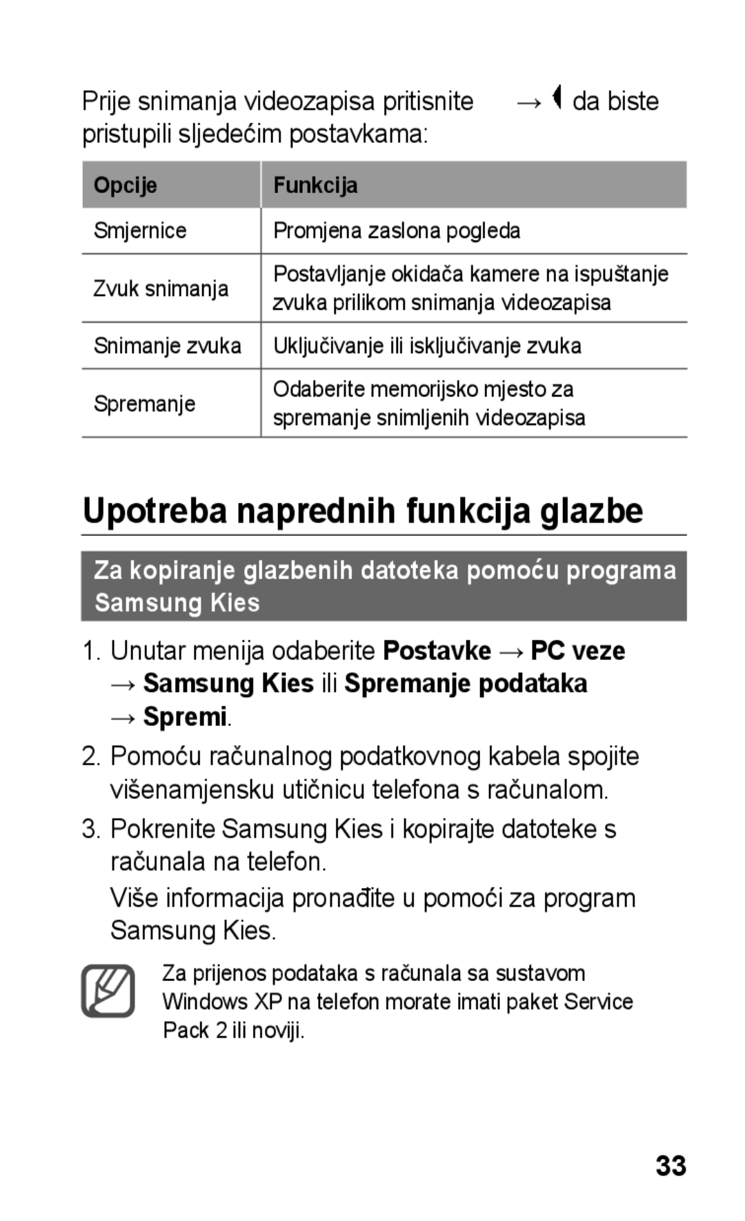 Samsung GT-C3300DKKIRD, GT-C3300CWKVIP manual Upotreba naprednih funkcija glazbe, Unutar menija odaberite Postavke → PC veze 