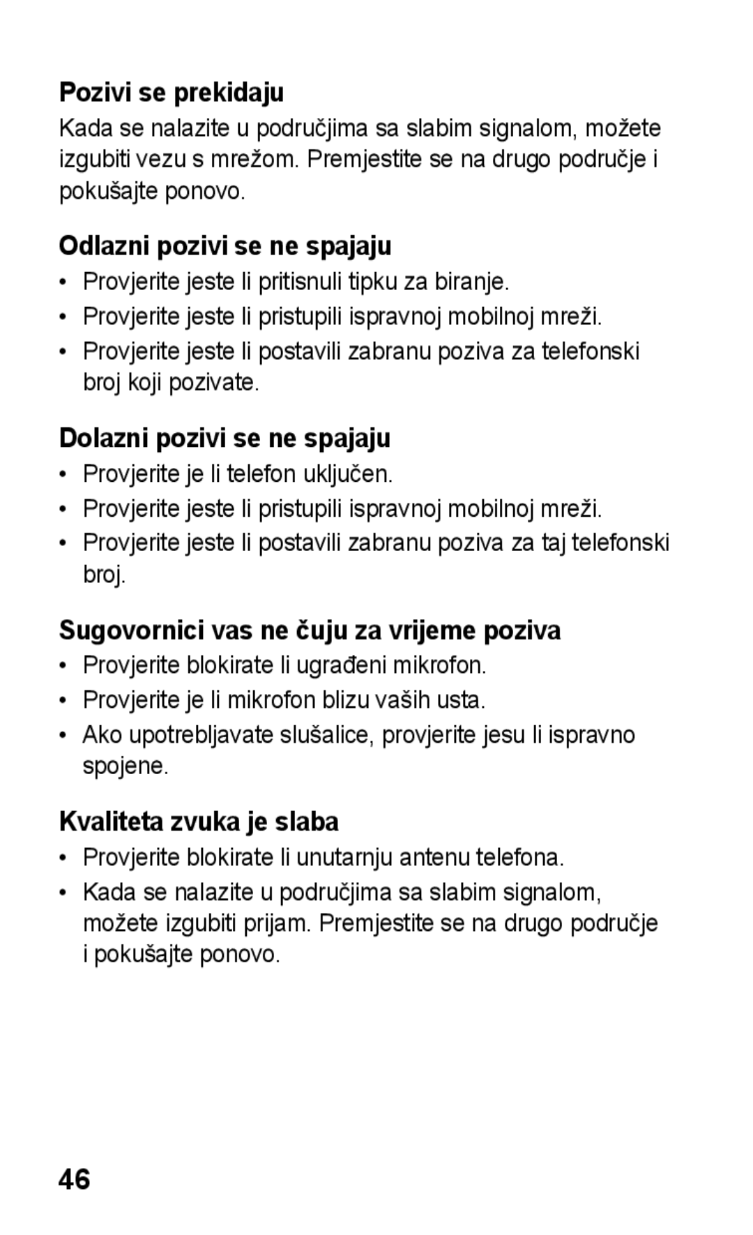 Samsung GT-C3300SIKTWO, GT-C3300CWKVIP Pozivi se prekidaju, Odlazni pozivi se ne spajaju, Dolazni pozivi se ne spajaju 