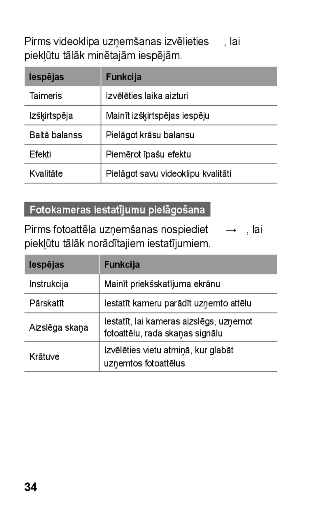 Samsung GT-C3300CWKEMT, GT-C3300SIKBAL, GT-C3300DKKSEB, GT-C3300CWKSEB, GT-C3300SIKSEB Fotokameras iestatījumu pielāgošana 