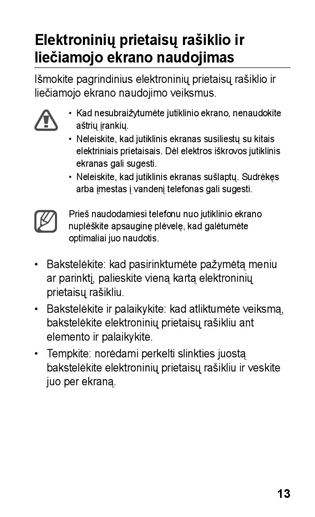 Samsung GT-C3300SIKSEB, GT-C3300SIKBAL, GT-C3300DKKSEB, GT-C3300CWKSEB, GT-C3300CWKEMT manual 