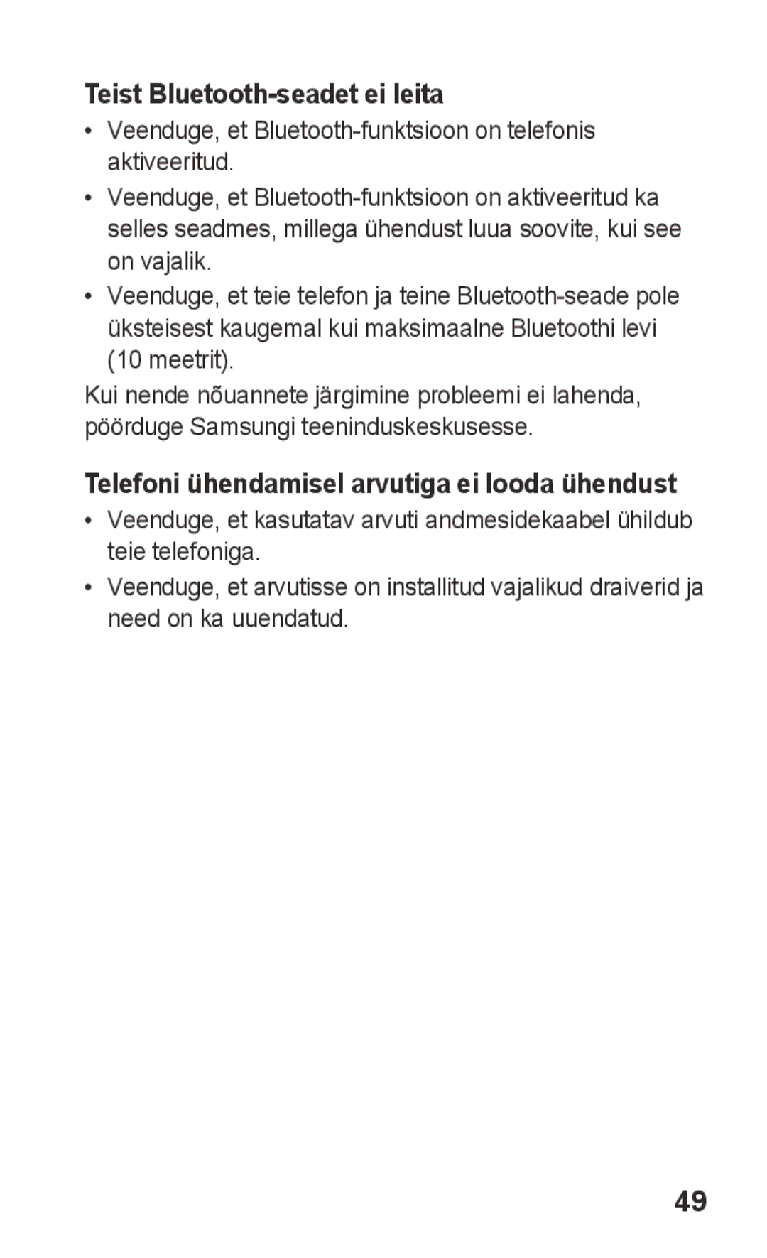 Samsung GT-C3300CWKEMT, GT-C3300SIKBAL Teist Bluetooth-seadet ei leita, Telefoni ühendamisel arvutiga ei looda ühendust 