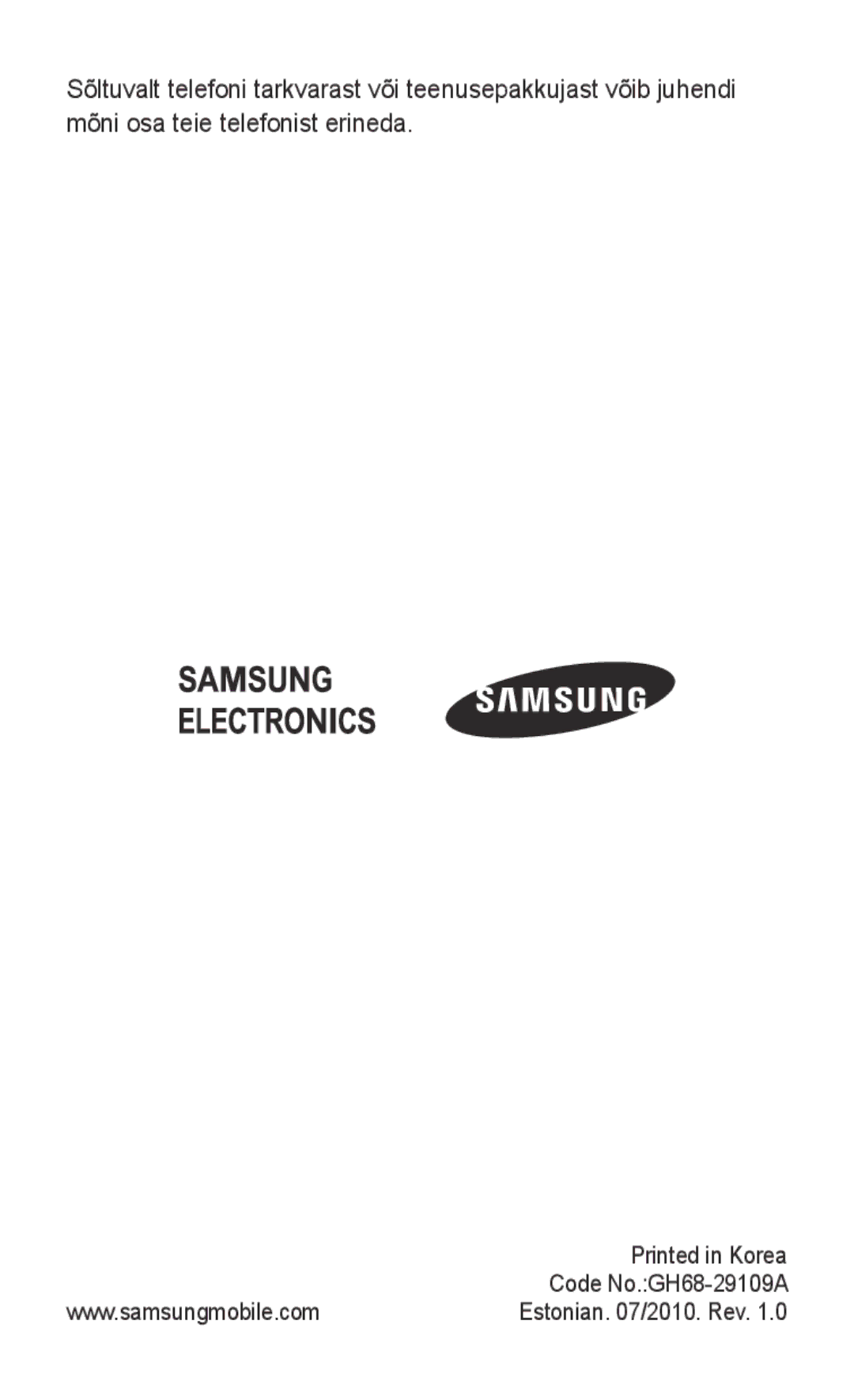 Samsung GT-C3300CWKSEB, GT-C3300SIKBAL, GT-C3300DKKSEB, GT-C3300SIKSEB, GT-C3300CWKEMT manual Code No.GH68-29109A 