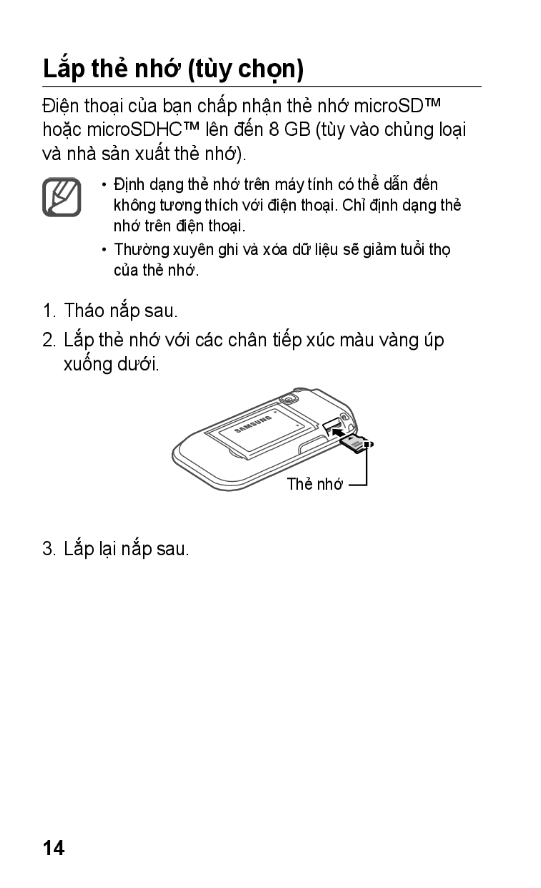 Samsung GT-C3303DKIXXV, GT-C3303WRIXXV, GT-C3303ENIXXV, GT-C3303PSIXXV, GT-C3303CIIXXV Lăp the nhơ tùy chọn, Lắp lại nắp sau 