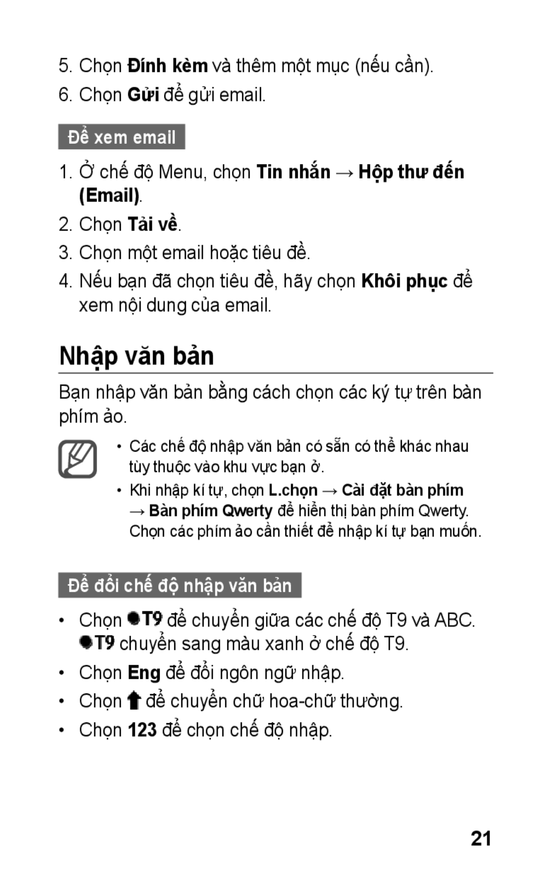 Samsung GT-C3303DKIXXV, GT-C3303WRIXXV manual Nhập văn bản, Để xem email, Chế độ Menu, chọn Tin nhắn → Hộp thư đến Email 