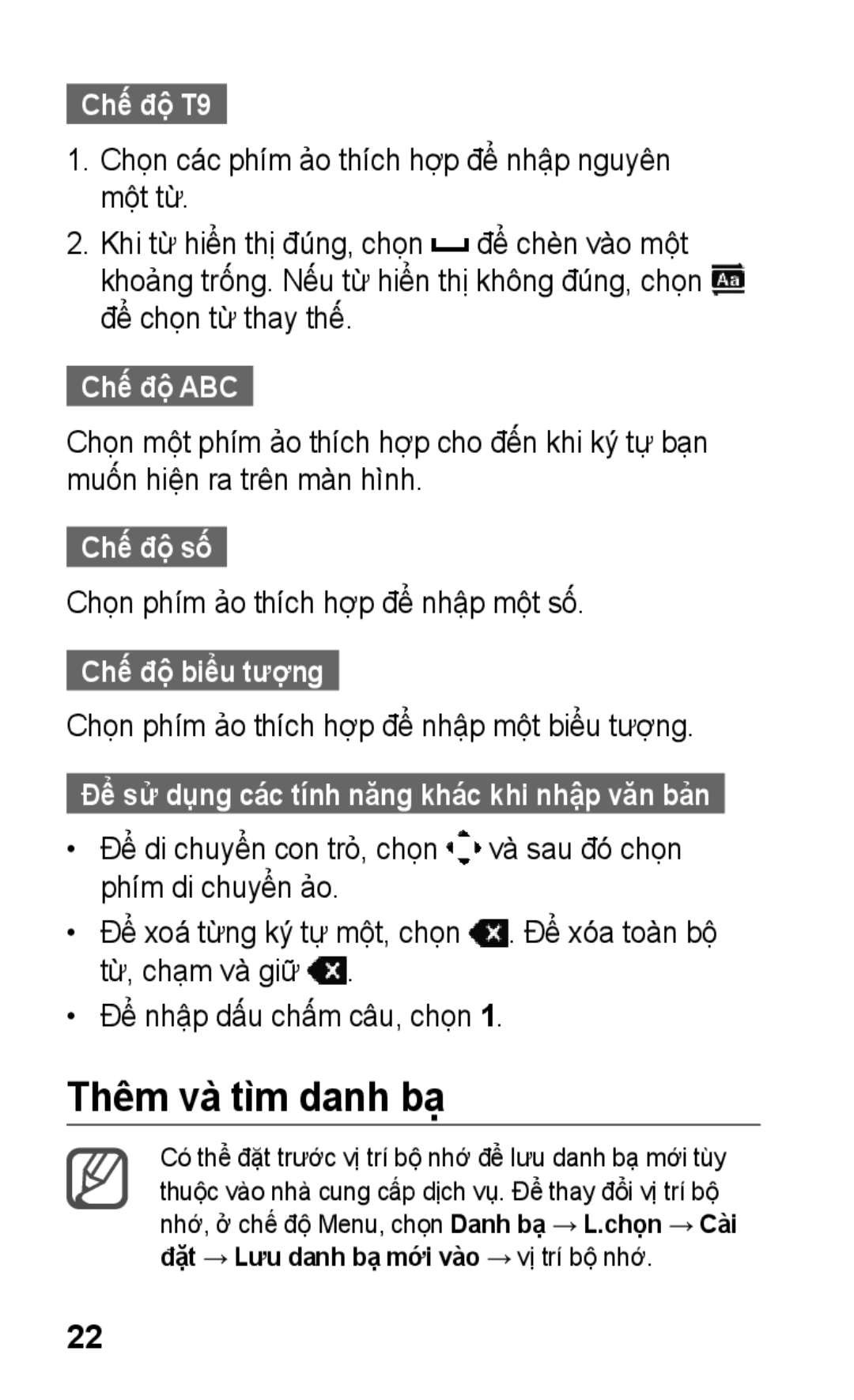 Samsung GT-C3303WRIXXV, GT-C3303DKIXXV manual Thêm và tìm danh bạ, Chế độ T9, Chế độ ABC, Chế độ số, Chế độ biểu tượng 